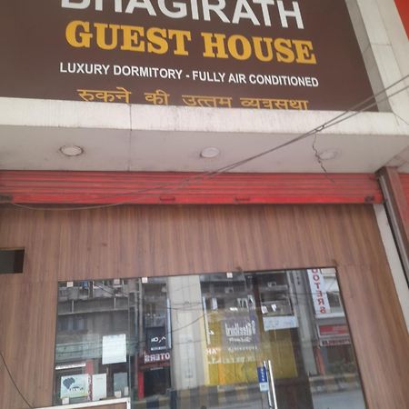 Bhagirath Male Dormitory Hotell Nagpur Eksteriør bilde