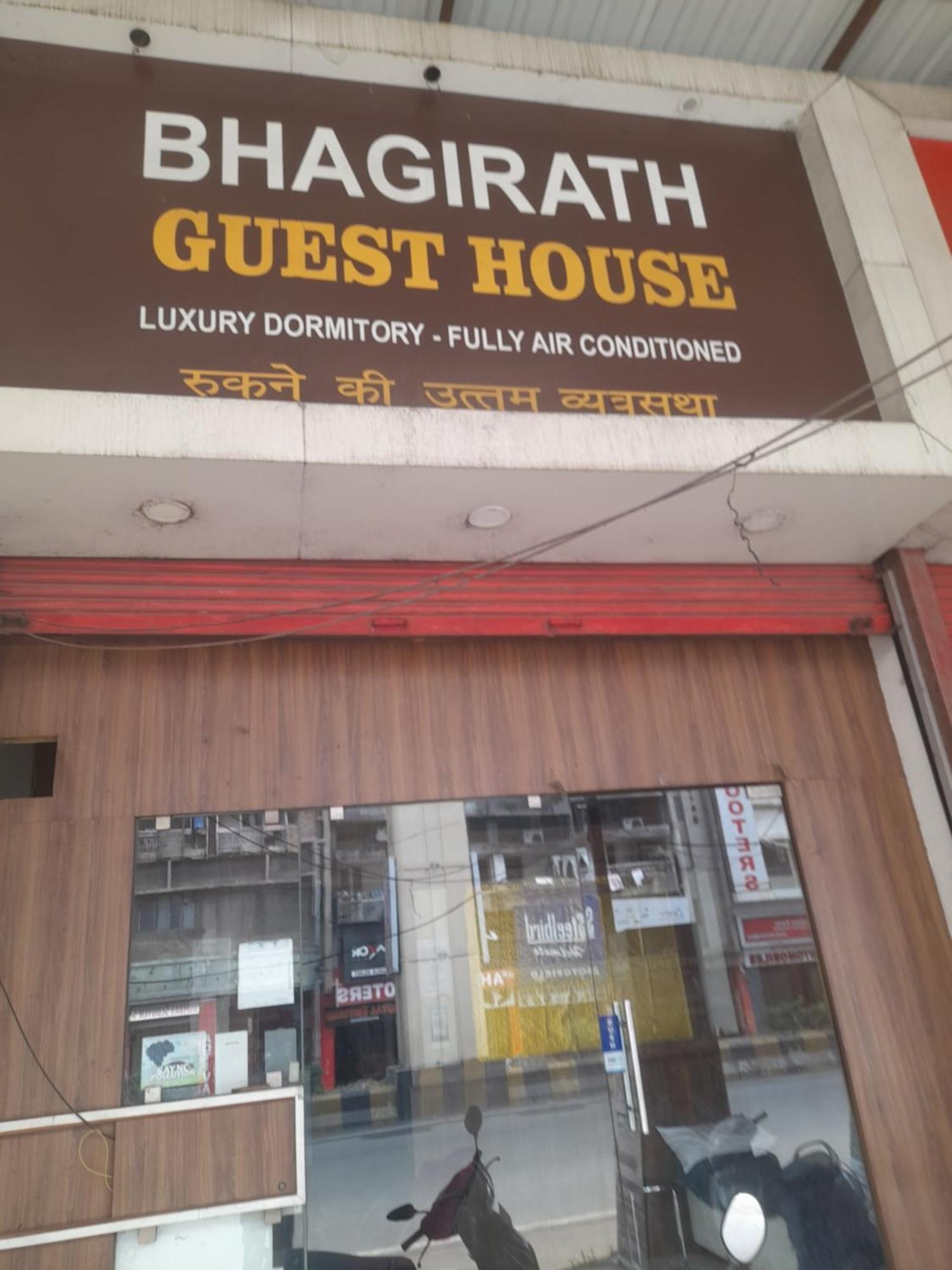 Bhagirath Male Dormitory Hotell Nagpur Eksteriør bilde
